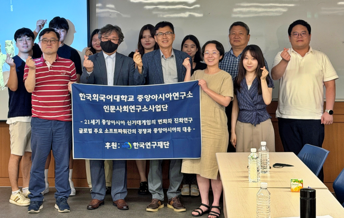 중앙아시아연구소 인문사회연구소사업단, 제5회 콜로키움: 『변화하는 중앙아시아 Ⅱ: 현지답사 보고 집담회 Ⅱ』 성료 대표이미지