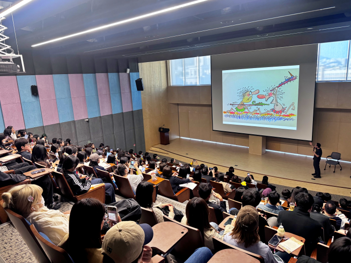 세계문화예술경영연구소, 대만 그림책 작가 지미(Jimmy Liao) 초청 특강 대표이미지